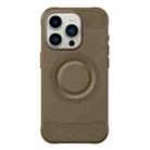 For iPhone 13 Pro Max Skin Feel Frosted TPU Phone Case(Brown) - 1