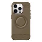 For iPhone 12 Pro Max Skin Feel Frosted TPU Phone Case(Brown) - 1