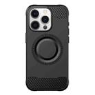 For iPhone 12 Pro Skin Feel Frosted TPU Phone Case(Black) - 1