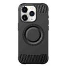 For iPhone 11 Pro Max Skin Feel Frosted TPU Phone Case(Black) - 1