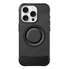 For iPhone 16 Pro Max Skin Feel Frosted TPU Phone Case(Black) - 1