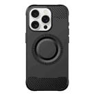 For iPhone 16 Pro Skin Feel Frosted TPU Phone Case(Black) - 1