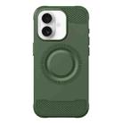 For iPhone 16 Plus Skin Feel Frosted TPU Phone Case(Green) - 1