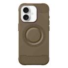 For iPhone 16 Plus Skin Feel Frosted TPU Phone Case(Brown) - 1