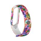 For Xiaomi Mi Band 5 TPU Watch Band(Gorgeous Starry Sky) - 1