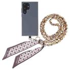 Mobile Phone Anti-lost Silk Scarf Full Coverage Long Lanyard(Brown) - 1