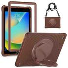 For iPad 10.2 2021 / 2020 / 2019 Rotation Handle Holder Silicone Hybrid PC Tablet Case(Chocolate) - 1