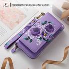 For iPhone 15 Pro Max POLA MagSafe Flower Multi-functional Zipper Wallet Leather Phone Case(Purple) - 2