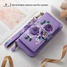 For iPhone 14 POLA MagSafe Flower Multi-functional Zipper Wallet Leather Phone Case(Purple) - 2