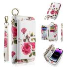 For iPhone 14 POLA MagSafe Flower Multi-functional Zipper Wallet Leather Phone Case(Beige) - 1