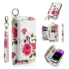 For iPhone 14 Pro POLA MagSafe Flower Multi-functional Zipper Wallet Leather Phone Case(Beige) - 1