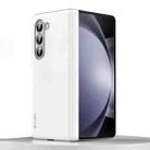 For Samsung Galaxy Z Fold5 SULADA Skin Feel Liquid Leather Shockproof Phone Case(White) - 1