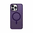For iPhone 15 Pro Colorful MagSafe PC + TPU Phone Case(Purple) - 3
