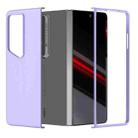 For Honor Magic V2 RSR Porsche Design Full Coverage Skin Feel PC Phone Case(Purple) - 1