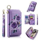 For Samsung Galaxy S24 Ultra 5G POLA Flower Multi-functional Zipper Wallet Leather Phone Case(Purple) - 1