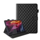 For Lenovo Xiaoxin Pad Pro 12.7 2025 Rhombus Lattice Leather Tablet Case(Black) - 1