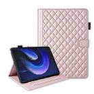 For Xiaomi Pad 6 / 6 Pro Rhombus Lattice Leather Tablet Case(Rose Gold) - 1