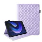 For Xiaomi Pad 6 / 6 Pro Rhombus Lattice Leather Tablet Case(Purple) - 1