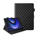 For Xiaomi Pad 6 / 6 Pro Rhombus Lattice Leather Tablet Case(Black) - 1