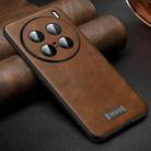 For vivo X100 Ultra SULADA Shockproof TPU + Handmade Leather Phone Case(Brown) - 1