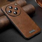 For vivo X100 SULADA Shockproof TPU + Handmade Leather Phone Case(Brown) - 1