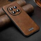 For Honor Magic7 Pro SULADA Shockproof TPU Hybrid Handmade Leather Phone Case(Brown) - 1