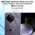 For vivo V40 / S19 Pro IMAK Rear Camera Glass Lens Film, 1 Set Package - 2