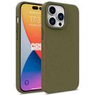 For iPhone 16 Pro Wheat Straw TPU Phone Case(Army Green) - 1