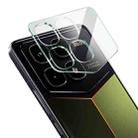 For Redmi K70 Pro Lamborghini imak High Definition Integrated Glass Lens Film - 1