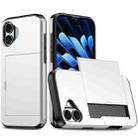 For iPhone 16 Shockproof Armor Phone Case with Card Slot(Silver) - 1