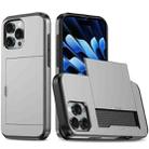 For iPhone 16 Pro Shockproof Armor Phone Case with Card Slot(Grey) - 1