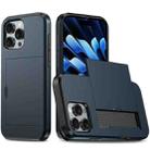 For iPhone 16 Pro Shockproof Armor Phone Case with Card Slot(Blue) - 1