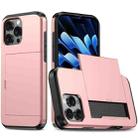 For iPhone 16 Pro Max Shockproof Armor Phone Case with Card Slot(Rose Gold) - 1