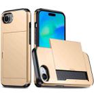 For iPhone SE 2024 Shockproof Armor Phone Case with Card Slot(Gold) - 1
