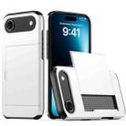 For iPhone 17 Air Shockproof Armor Phone Case with Card Slot(White) - 1