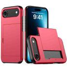For iPhone 17 Air Shockproof Armor Phone Case with Card Slot(Red) - 1