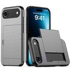 For iPhone 17 Air Shockproof Armor Phone Case with Card Slot(Grey) - 1