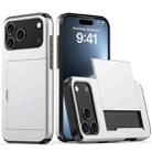 For iPhone 17 Pro Max Shockproof Armor Phone Case with Card Slot(Silver) - 1