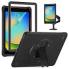 For iPad 10.2 2021 / 2020 / 2019 Holder Silicone Hybrid PC Tablet Case(Black) - 1