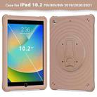 For iPad 10.2 2021 / 2020 / 2019 Holder Silicone Hybrid PC Tablet Case(Light Coffee) - 2