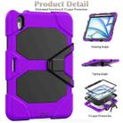 For iPad Air 11 2024 Colorful Silicone Heavy Duty Hybrid PC Tablet Case(Purple) - 2