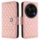 For Sharp Aquos R9 Pro Rhombic Texture Flip Leather Phone Case with Lanyard(Coral Pink) - 2