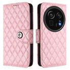 For Sharp Aquos R9 Pro Rhombic Texture Flip Leather Phone Case with Lanyard(Pink) - 2