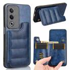 For OPPO K12x 5G / A3 Pro Global Cow Pattern Sewing Card Bag Phone Case(Blue) - 1