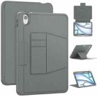 For iPad Air 11 2024 Smart B Magnetic Holder Leather Tablet Case(Grey) - 1