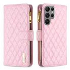 For Samsung Galaxy S25 Ultra 5G Diamond Lattice Zipper Wallet Leather Flip Phone Case(Pink) - 1