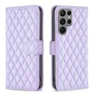 For Samsung Galaxy S25 Ultra 5G Diamond Lattice Wallet Flip Leather Phone Case(Purple) - 1