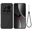 For Xiaomi 15 Ultra Solid Color Liquid Silicone Dropproof Full Coverage Phone Case(Black) - 1