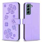 For Samsung Galaxy S24 FE 5G Four-leaf Embossed Leather Phone Case(Purple) - 1