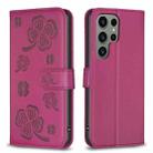For Samsung Galaxy S25 Ultra 5G Four-leaf Embossed Leather Phone Case(Rose Red) - 1